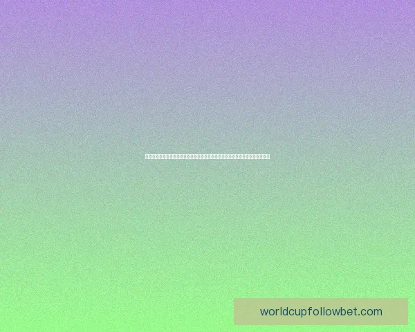 世界杯竞猜活动平台全新上线，精彩赛事竞猜尽在掌握，赢取丰厚奖品等你来挑战